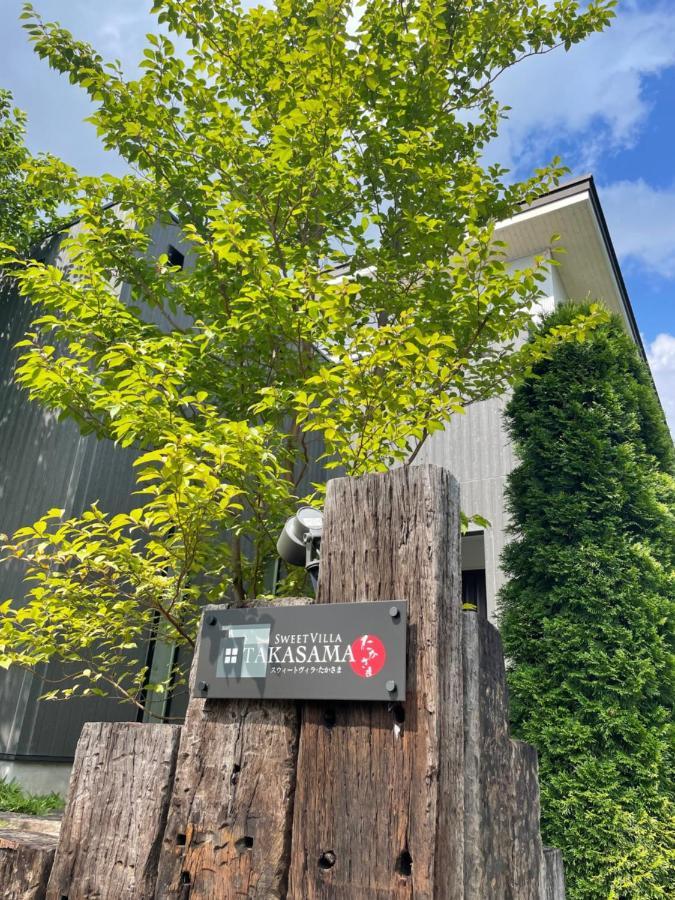 Sweet Villa Takasama 후지요시다 외부 사진