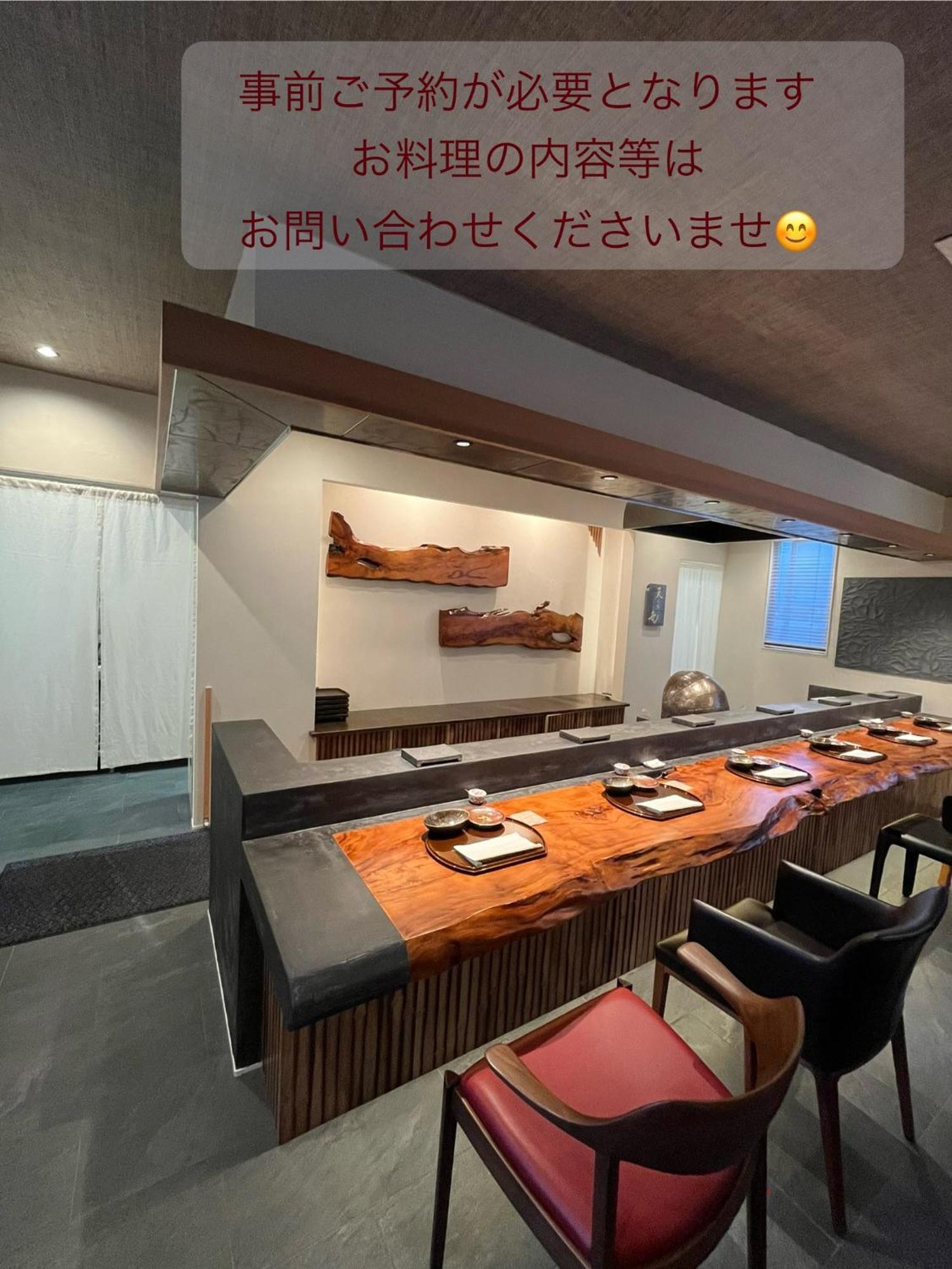 Sweet Villa Takasama 후지요시다 외부 사진